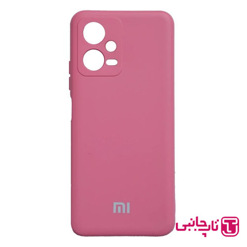 قاب اورجینال سیلیکونی|پاک کنی| مدل گوشی شیائومی POCO X5