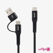 کابل تبدیل USB-C / USB به USB-C بیاند مدل Beyond BCUC 551