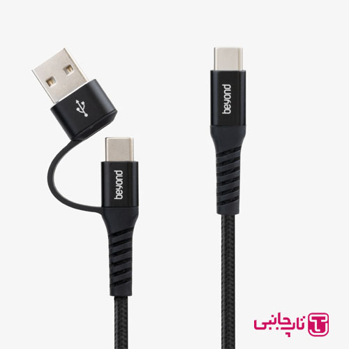bcuc551-1 کابل تبدیل USB-C / USB به USB-C بیاند مدل Beyond BCUC 551