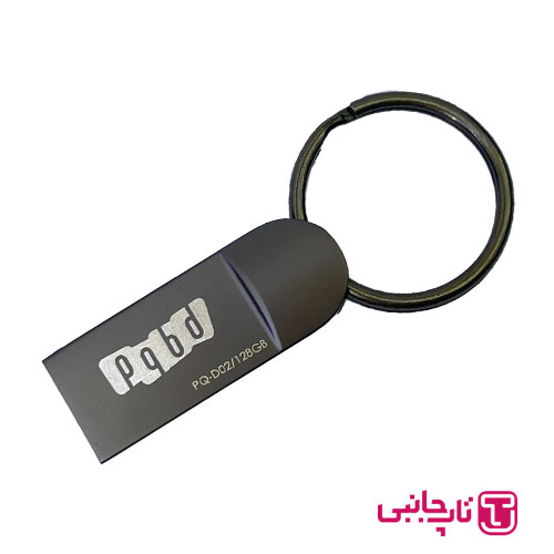 فلش مموری PQBD USB 2.0 ظرفیت 128 گیگابایت