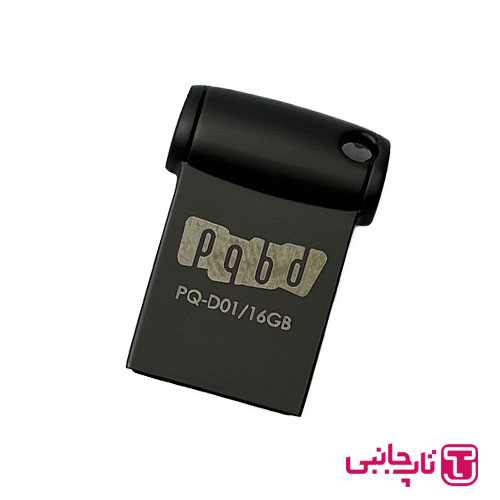 فلش مموری PQBD USB 2.0 ظرفیت 16 گیگابایت