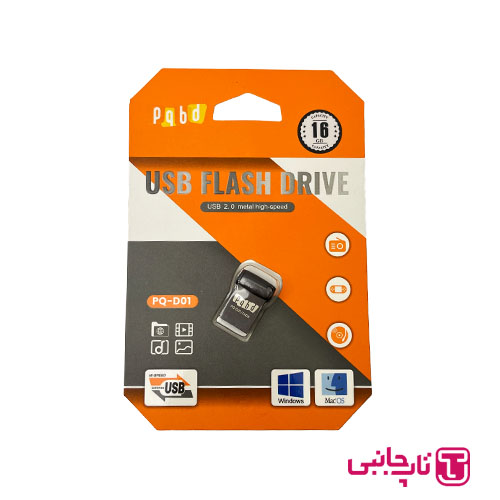 فلش مموری PQBD USB 2.0 ظرفیت 16 گیگابایت
