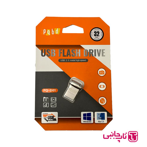 فلش مموری PQBD USB 2.0 ظرفیت 32 گیگابایت