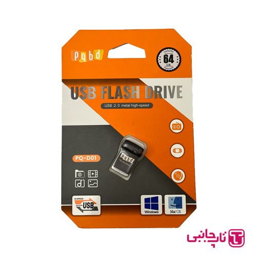 فلش مموری PQBD USB 2.0 ظرفیت 64 گیگابایت