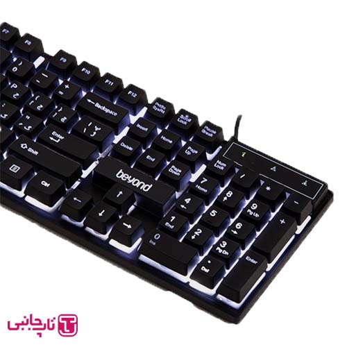 کیبورد باسیم بیاند مدل BK-7110 White
