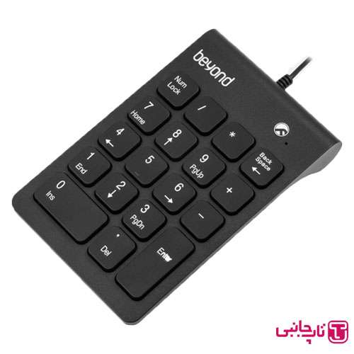 نامبرپد بیاند مدل BK_750