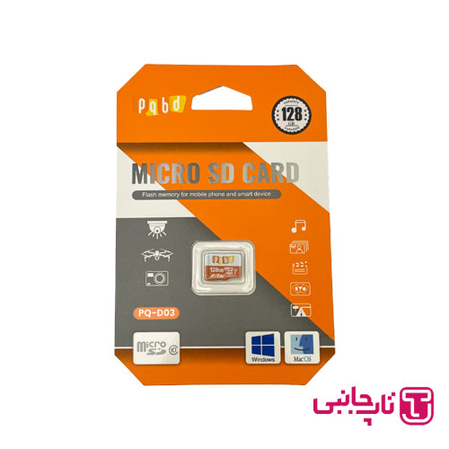 کارت حافظه PQBD MicroSDXC سرعت 140MBps ظرفیت 128 گیگابایت