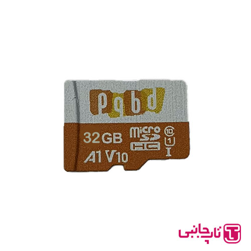 کارت حافظه PQBD MicroSDXC سرعت 140MBps ظرفیت 32 گیگابایت