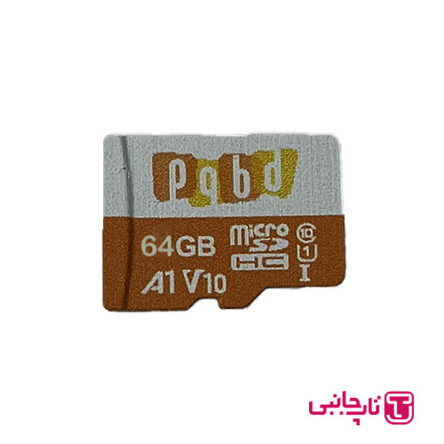 کارت حافظه PQBD MicroSDXC سرعت 140MBps ظرفیت 64 گیگابایت