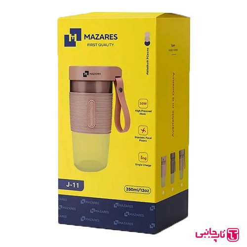 1212 شیکر مازارس مدل J-11