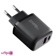 آداپتور شارژر 20 وات بیاند مدل BA-203