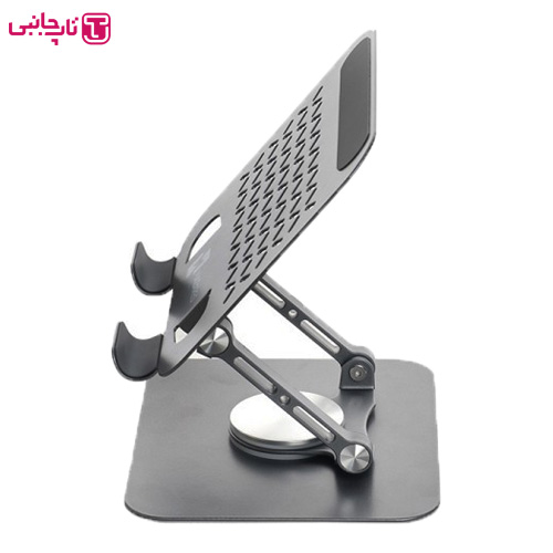 هولدر لپ تاپ و تبلت مازارس مدل H-95