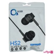 هندزفری برند Oxygen مدل HS2