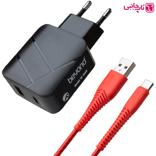 257 آداپتور شارژر و کابل شارژ بیاند BA-257
